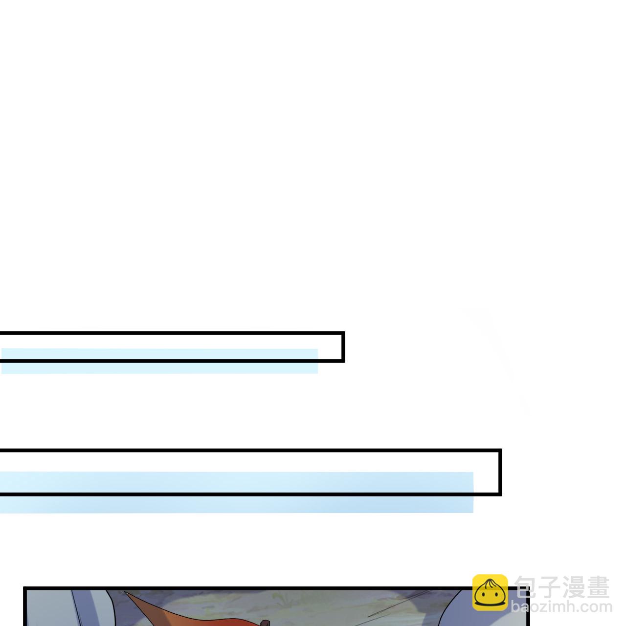 🍘我和妹子们的荒岛余生 第294话 第19页