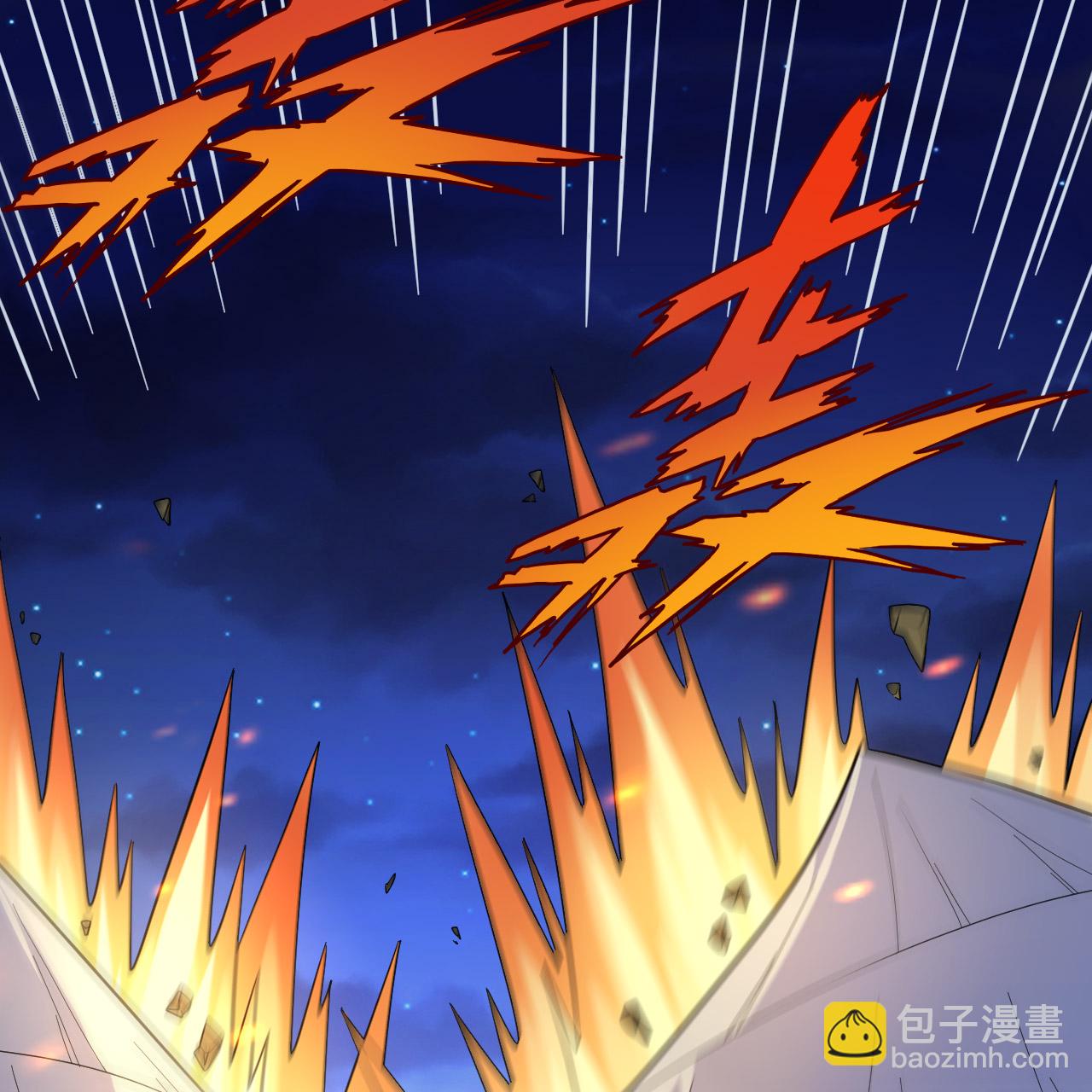 🍘我和妹子们的荒岛余生 第294话 第27页