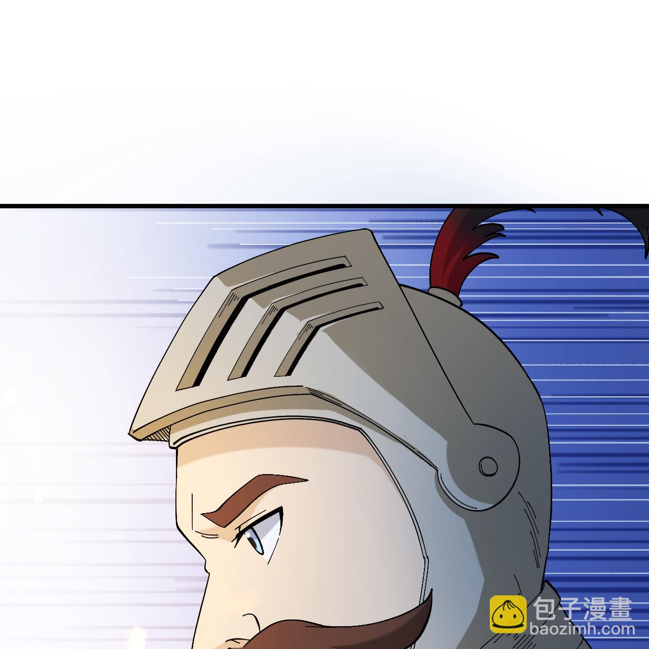 🍘我和妹子们的荒岛余生 第296话 第31页