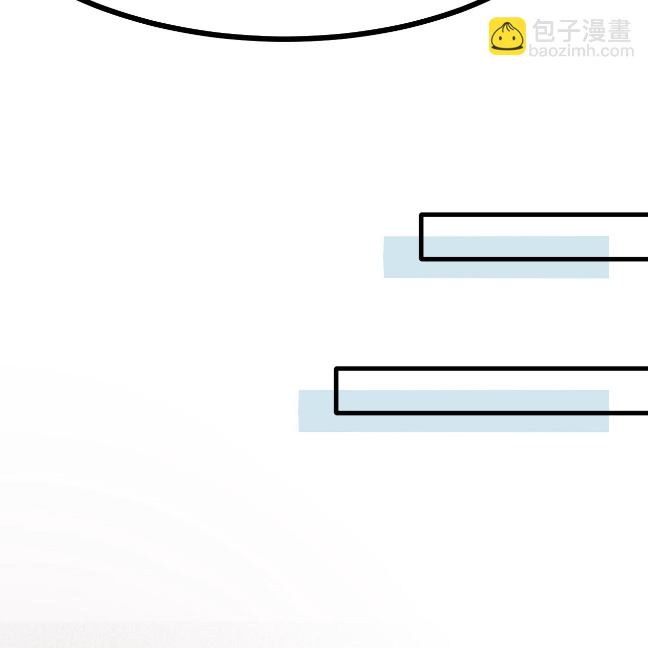 🍘我和妹子们的荒岛余生 第296话 第44页