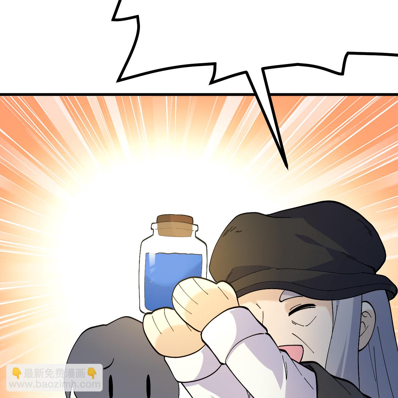 🍘我和妹子们的荒岛余生 第296话 第49页