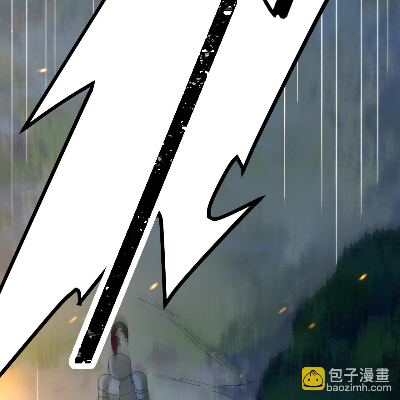 🍘我和妹子们的荒岛余生 第296话 第5页
