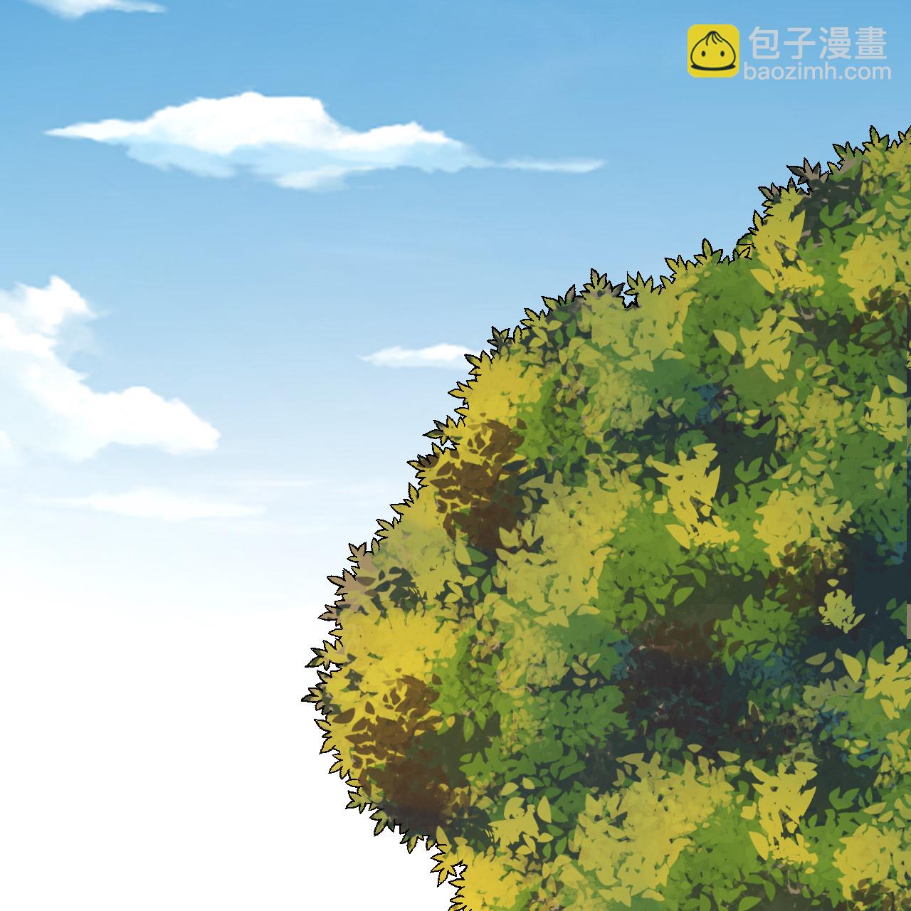 🍘我和妹子们的荒岛余生 第298话 第33页