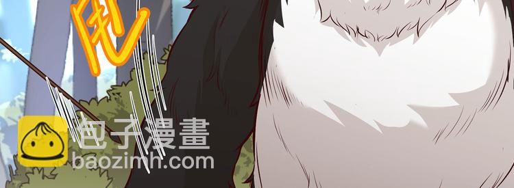 🍘我和妹子们的荒岛余生 第33话 憨皮 第16页