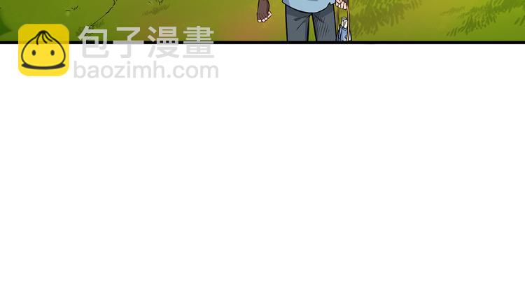 🍘我和妹子们的荒岛余生 第35话 顺手捡的 第40页