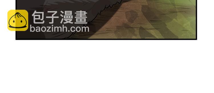 🍘我和妹子们的荒岛余生 第35话 顺手捡的 第42页