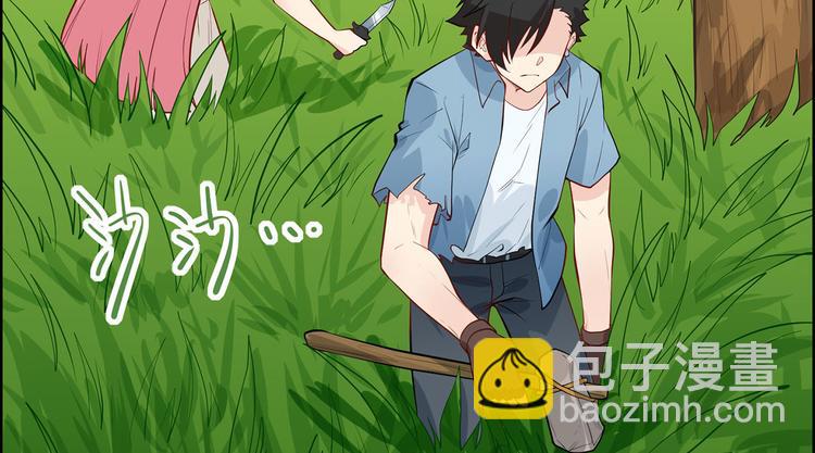 🍘我和妹子们的荒岛余生 第35话 顺手捡的 第6页