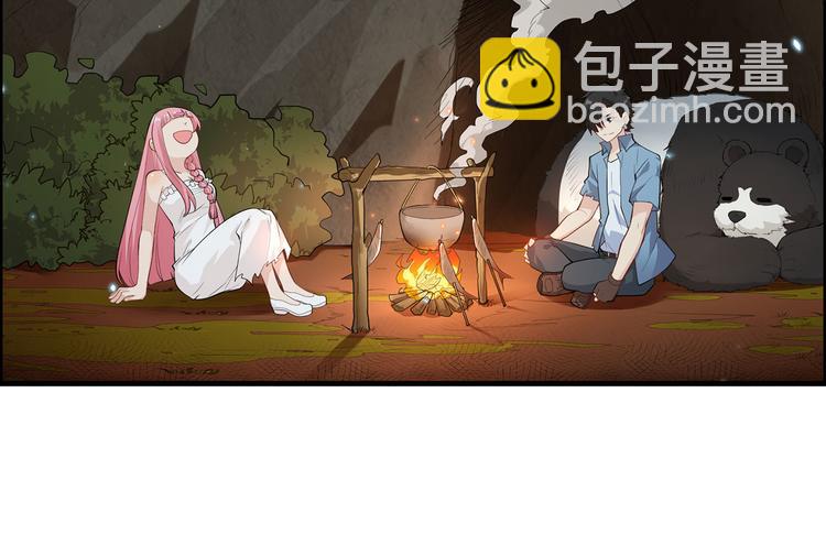 🍘我和妹子们的荒岛余生 第37话 新的营地 第8页