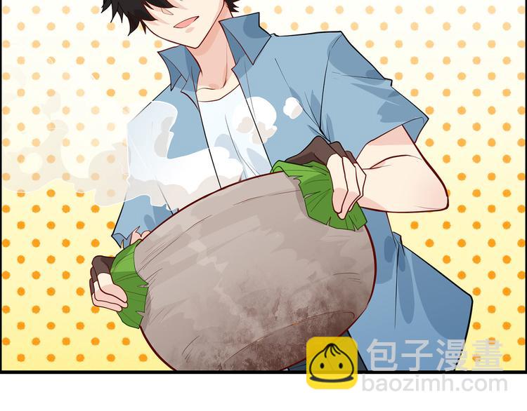 🍘我和妹子们的荒岛余生 第39话 洗漱用品UP↑ 第11页
