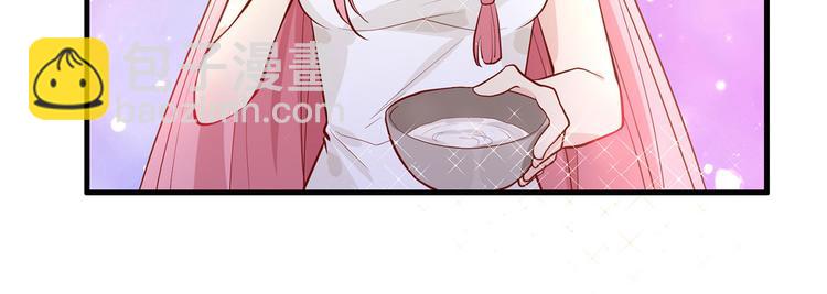 🍘我和妹子们的荒岛余生 第39话 洗漱用品UP↑ 第14页