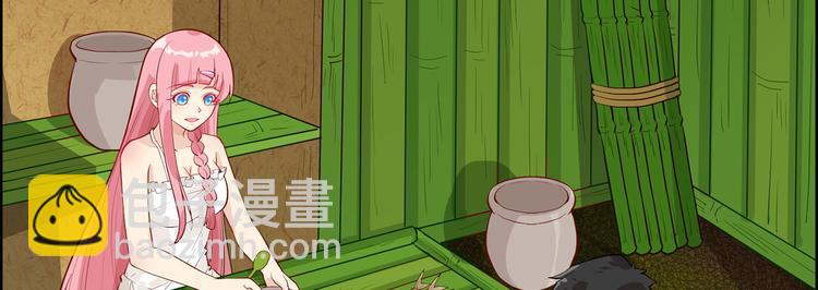 🍘我和妹子们的荒岛余生 第39话 洗漱用品UP↑ 第16页