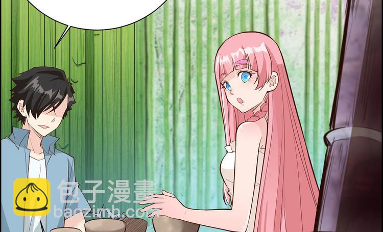 🍘我和妹子们的荒岛余生 第39话 洗漱用品UP↑ 第20页