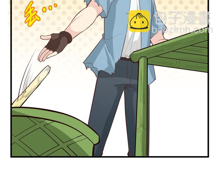 🍘我和妹子们的荒岛余生 第39话 洗漱用品UP↑ 第27页