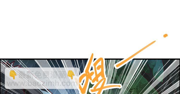 🍘我和妹子们的荒岛余生 第41话 竹林泰坦 第14页