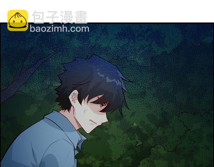 🍘我和妹子们的荒岛余生 第41话 竹林泰坦 第25页