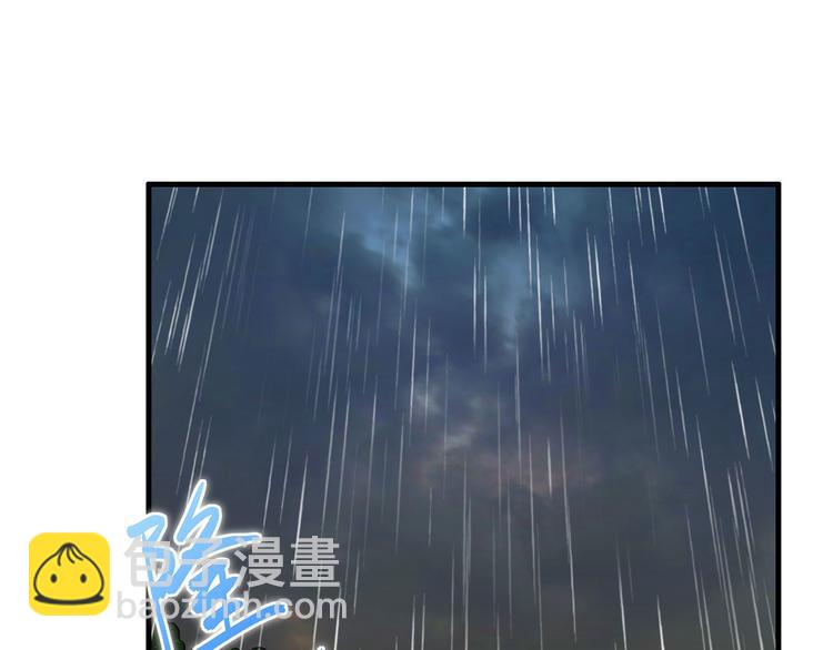 🍘我和妹子们的荒岛余生 第41话 竹林泰坦 第27页