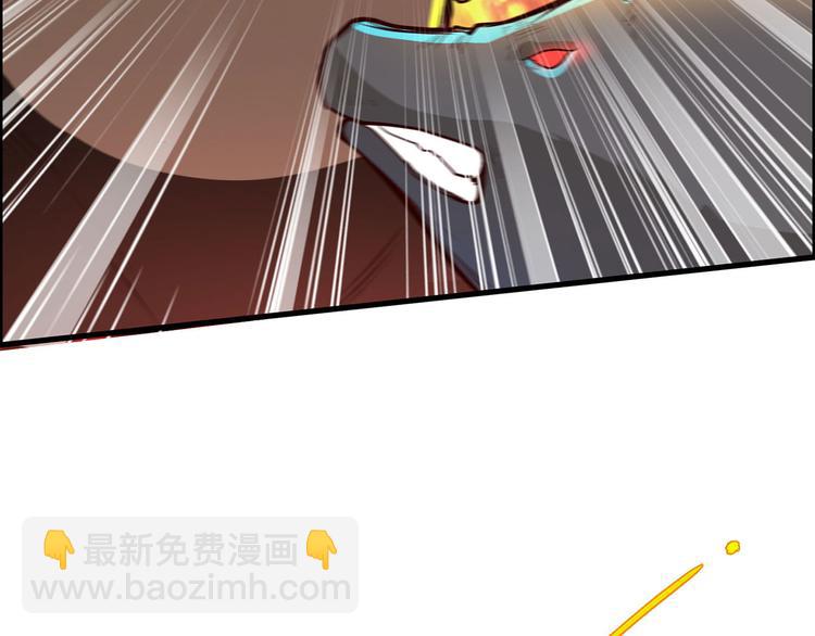 🍘我和妹子们的荒岛余生 第41话 竹林泰坦 第33页
