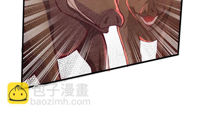 🍘我和妹子们的荒岛余生 第41话 竹林泰坦 第6页