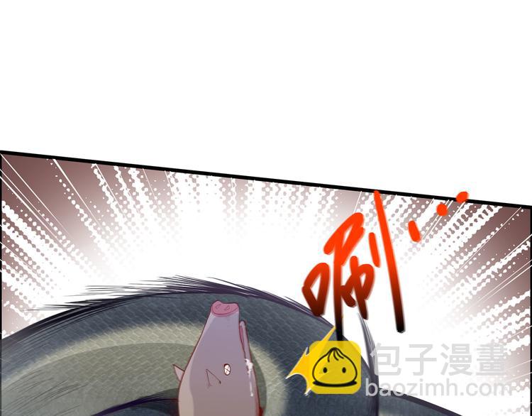 🍘我和妹子们的荒岛余生 第43话 吃屎吧，梁非凡！ 第17页