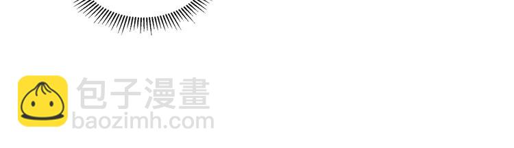 🍘我和妹子们的荒岛余生 第43话 吃屎吧，梁非凡！ 第42页