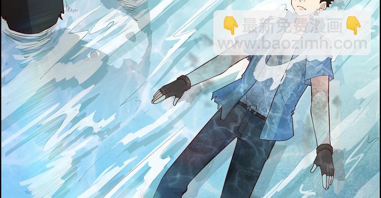 🍘我和妹子们的荒岛余生 第45话 谢谢 第10页