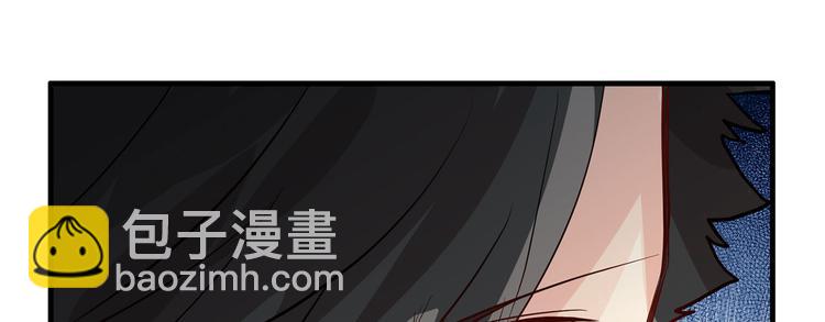 🍘我和妹子们的荒岛余生 第45话 谢谢 第22页