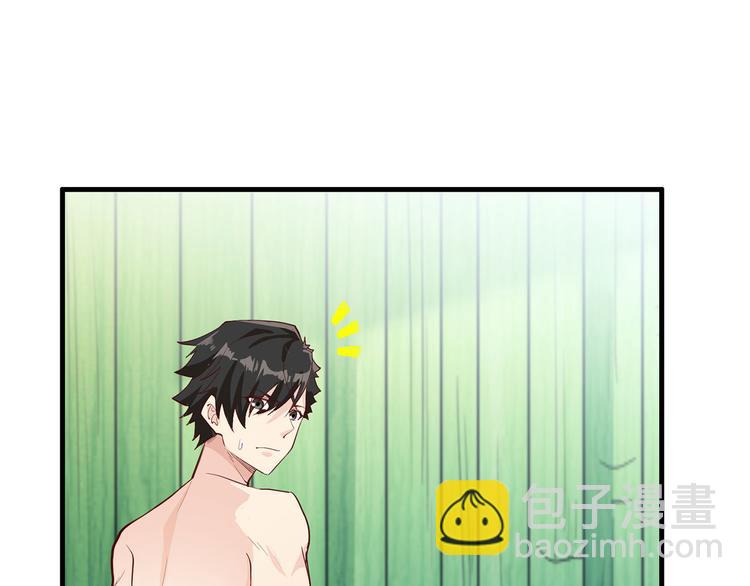 🍘我和妹子们的荒岛余生 第45话 谢谢 第29页