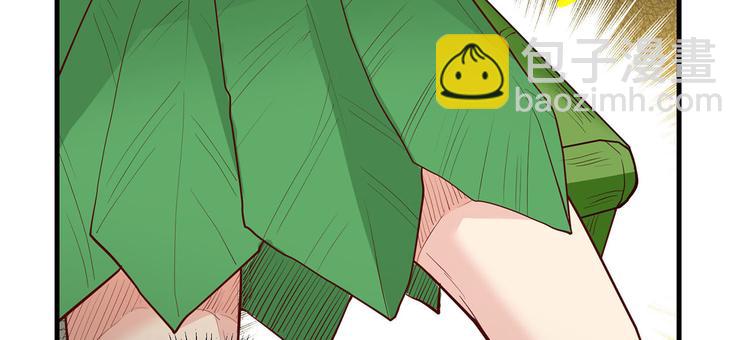 🍘我和妹子们的荒岛余生 第45话 谢谢 第34页