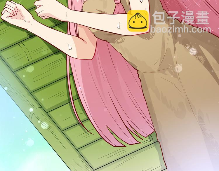 🍘我和妹子们的荒岛余生 第45话 谢谢 第47页