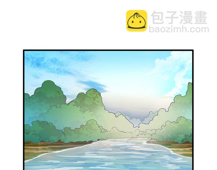 🍘我和妹子们的荒岛余生 第45话 谢谢 第5页