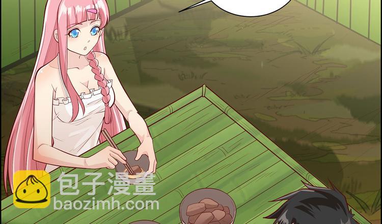 🍘我和妹子们的荒岛余生 第47话 沙雕？沙雕！ 第12页