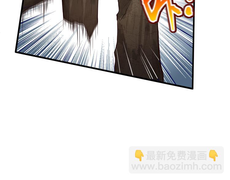 🍘我和妹子们的荒岛余生 第47话 沙雕？沙雕！ 第27页