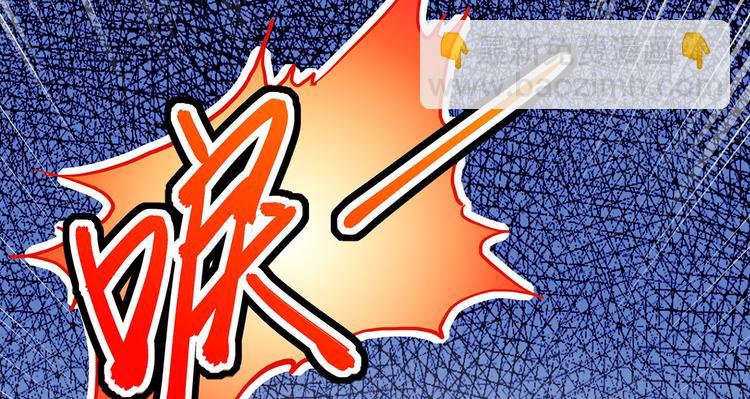🍘我和妹子们的荒岛余生 第47话 沙雕？沙雕！ 第48页