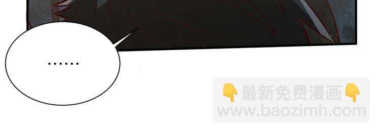 🍘我和妹子们的荒岛余生 重要通知 第14页