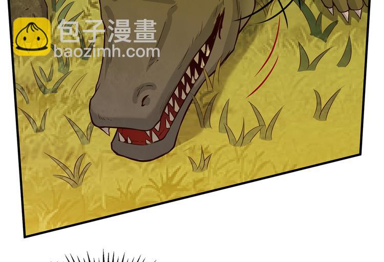 🍘我和妹子们的荒岛余生 重要通知 第22页