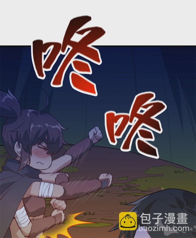 🍘我和妹子们的荒岛余生 第54话 小学生英语 第12页
