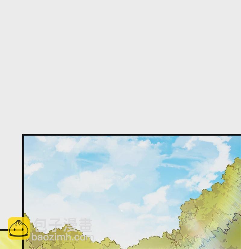 🍘我和妹子们的荒岛余生 第54话 小学生英语 第18页