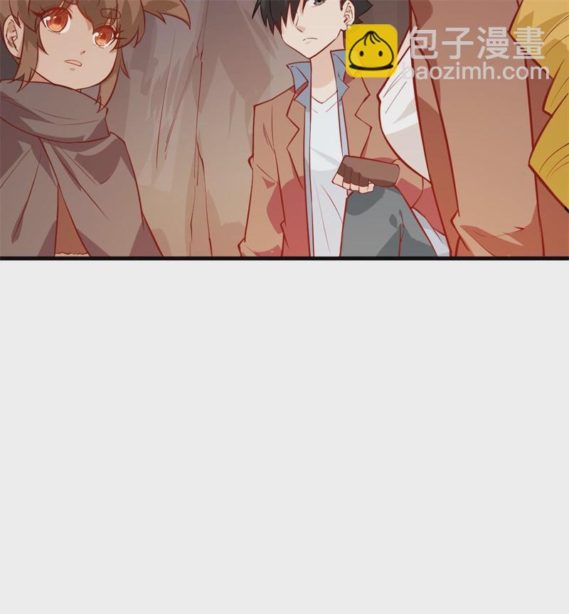 🍘我和妹子们的荒岛余生 第54话 小学生英语 第48页