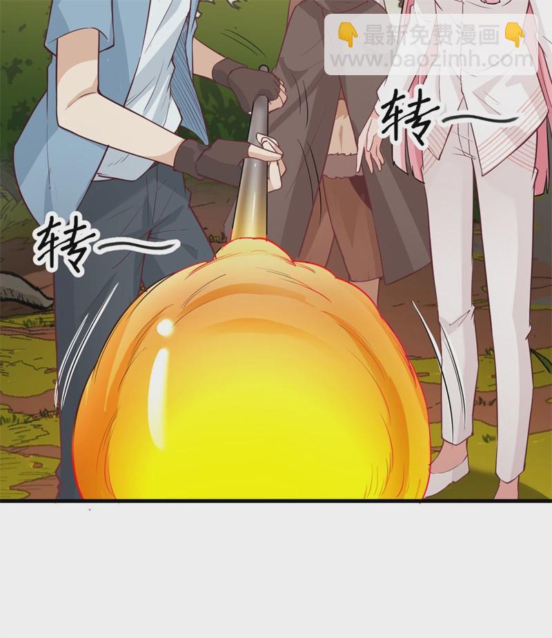 🍘我和妹子们的荒岛余生 第56话 跨越百年的交谈 第46页