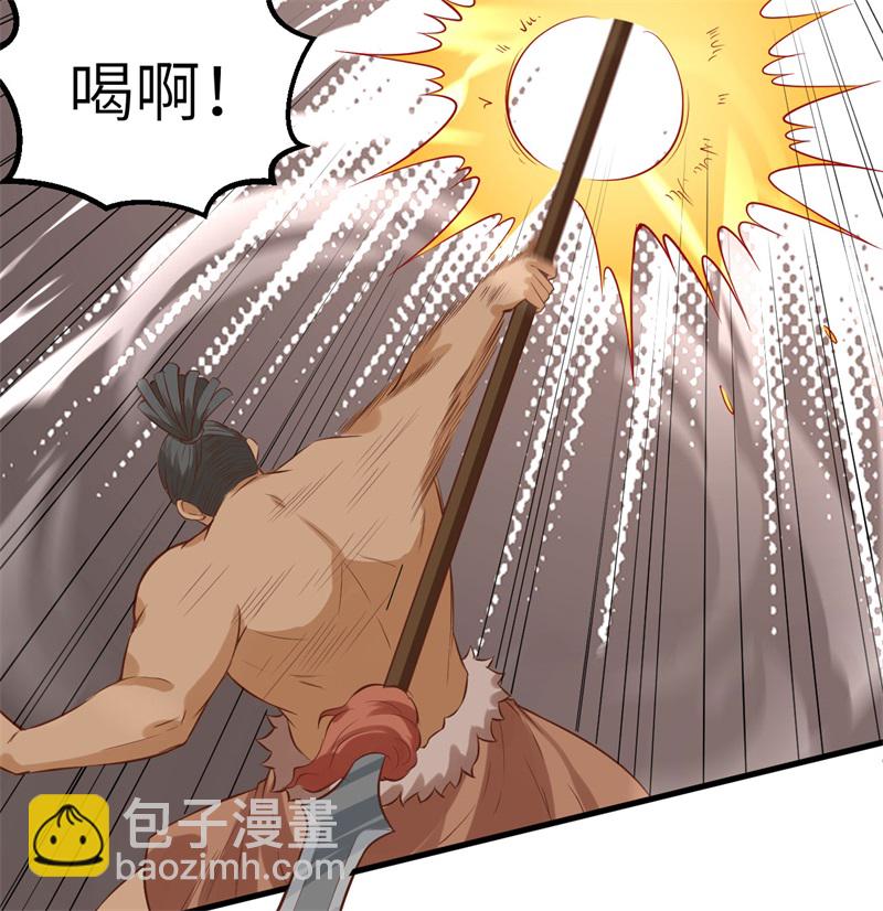 🍘我和妹子们的荒岛余生 第62话 葡萄酒和健力宝 第25页