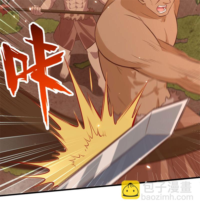 🍘我和妹子们的荒岛余生 第62话 葡萄酒和健力宝 第28页