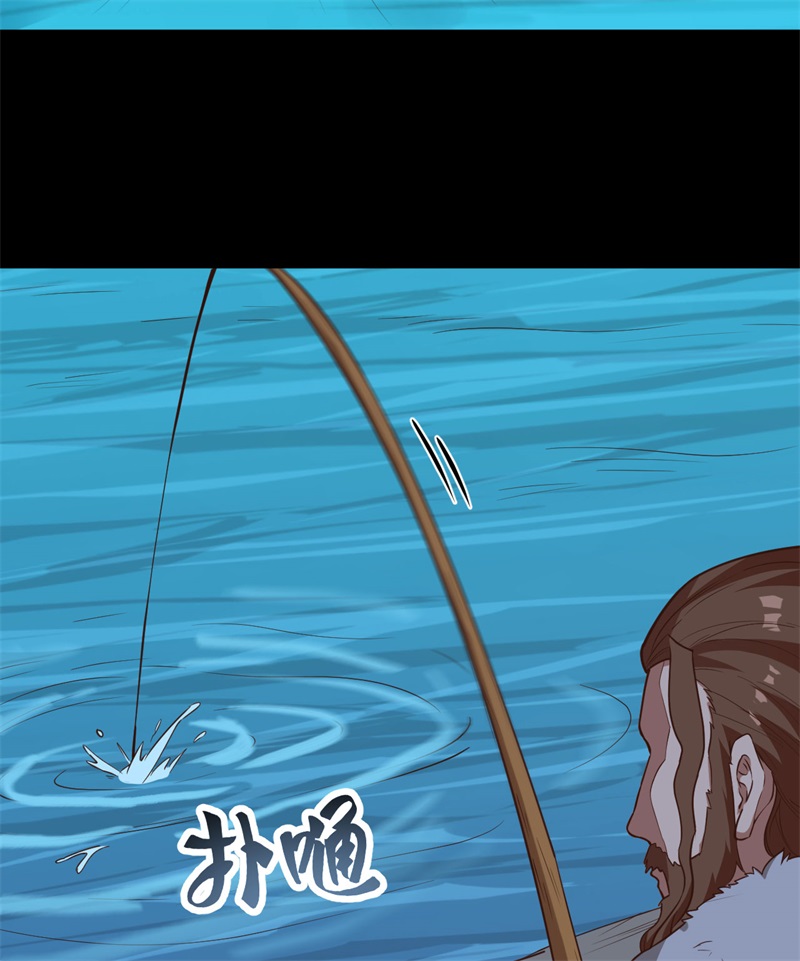 🍘我和妹子们的荒岛余生 第68话 铁器时代 第36页