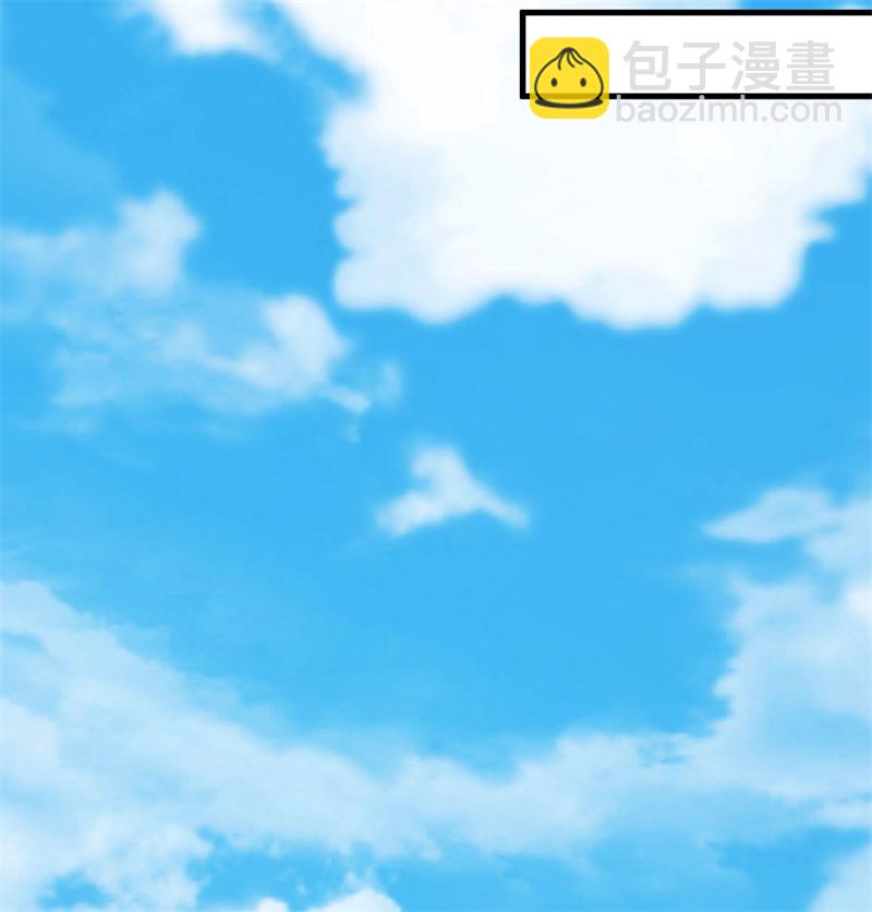 🍘我和妹子们的荒岛余生 第74话 不老泉 第49页