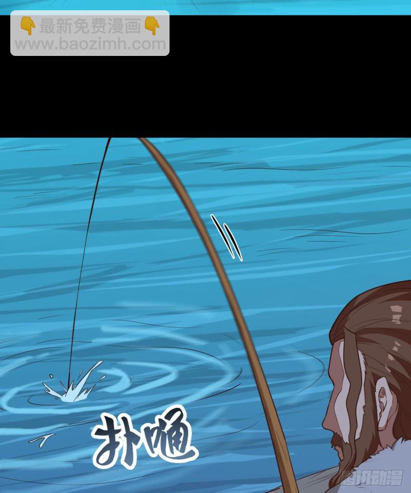 🍘我和妹子们的荒岛余生 第84话 逃亡 第36页