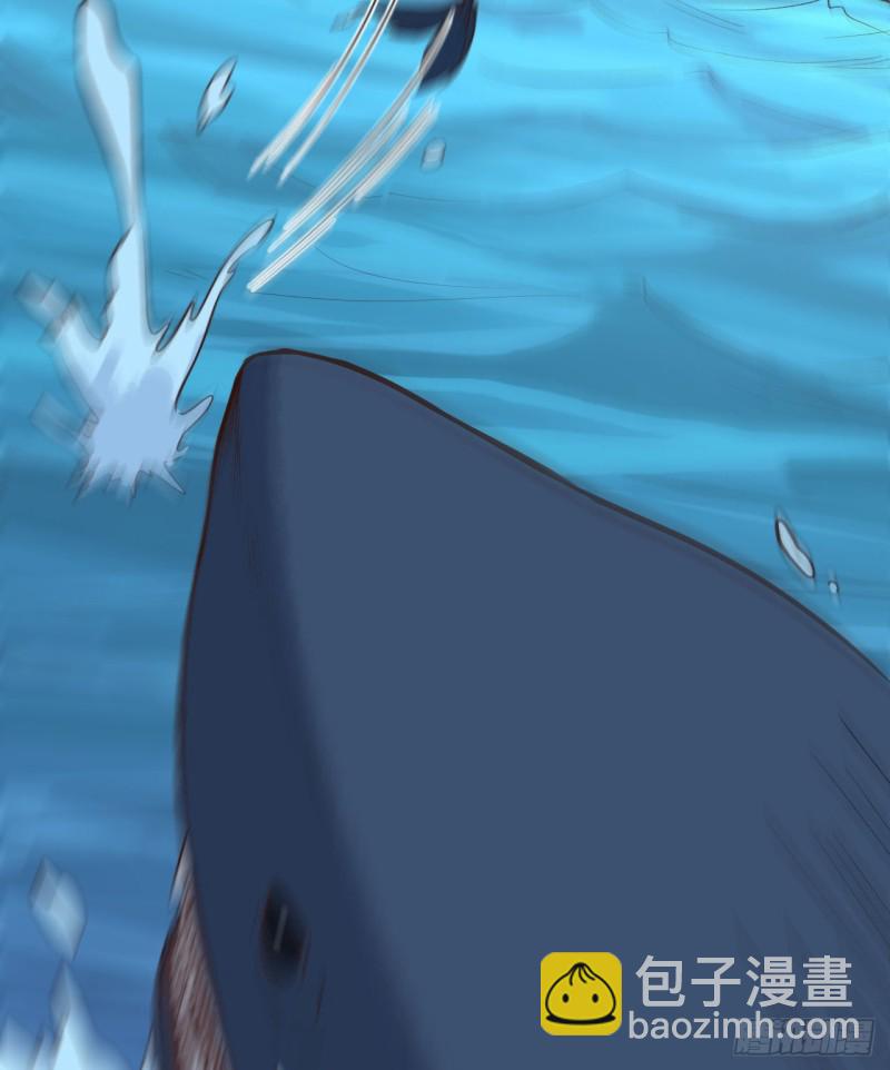 🍘我和妹子们的荒岛余生 第84话 逃亡 第41页