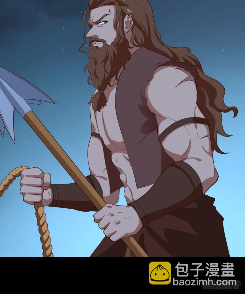 🍘我和妹子们的荒岛余生 第84话 逃亡 第48页
