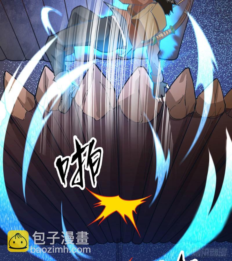 🍘我和妹子们的荒岛余生 第86话 无路可走 第18页