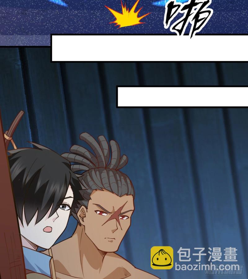 🍘我和妹子们的荒岛余生 第86话 无路可走 第19页