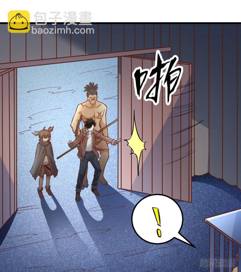 🍘我和妹子们的荒岛余生 第86话 无路可走 第23页