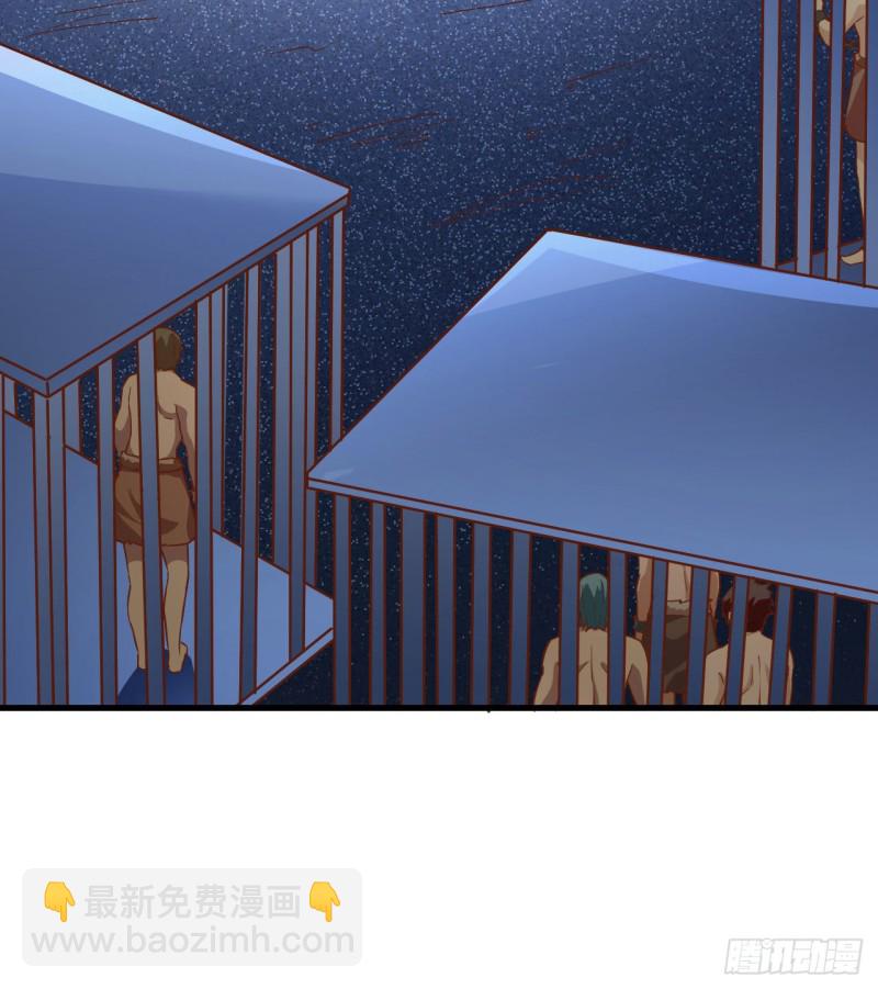 🍘我和妹子们的荒岛余生 第86话 无路可走 第24页